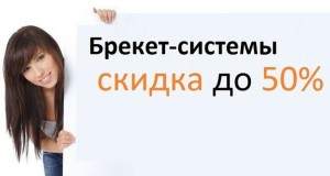 ������������� ������� �� ������� � ������!