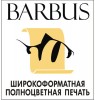 ������� ������ infrus.ru