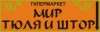 ������� ��� ���� � ���� infrus.ru